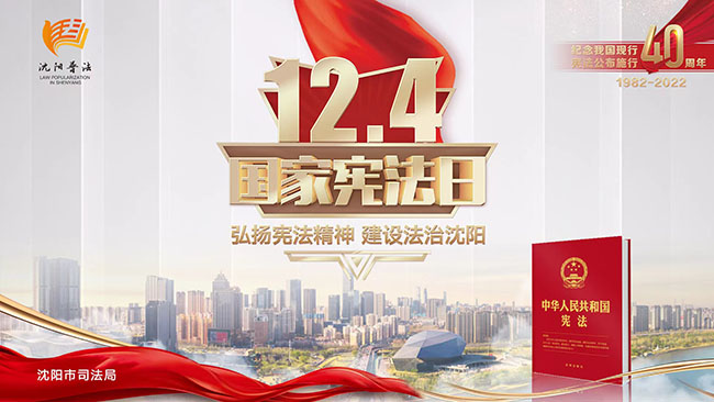 微信图片_202212081001281.jpg