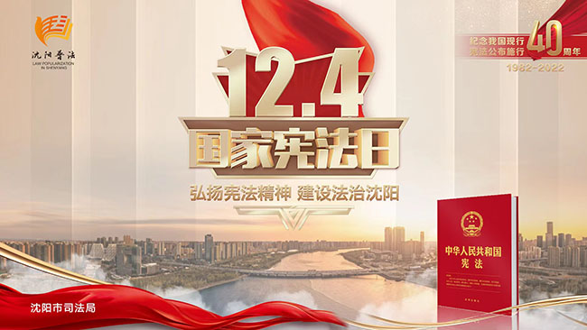 微信图片_202212081001282.jpg