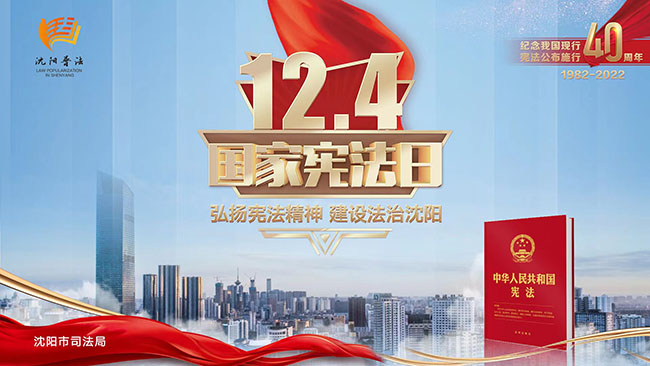 微信图片_20221208100128.jpg