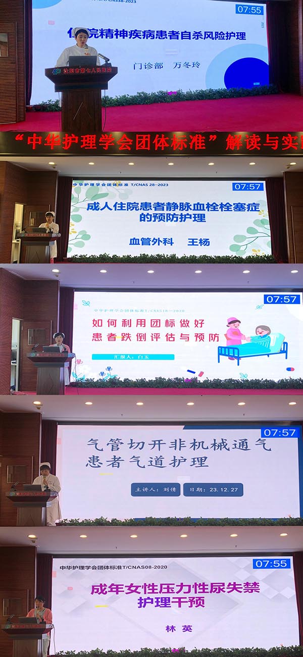 图4.jpg