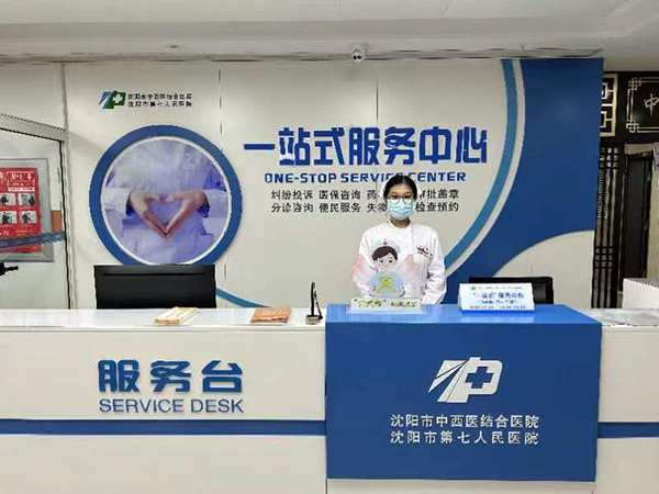微信图片_20240415152400.jpg