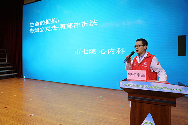 微信图片_20240329085350.jpg